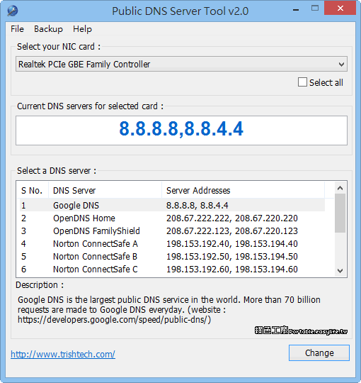 Public DNS Server Tool 2.2 快速切換DNS輔助工具，一鍵搞定！